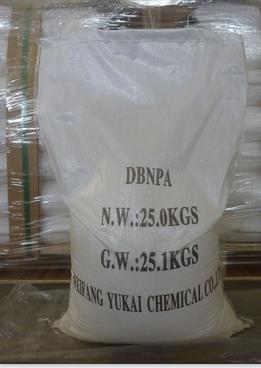 2，2-二溴-3-氰基丙酰胺,DBNPA
