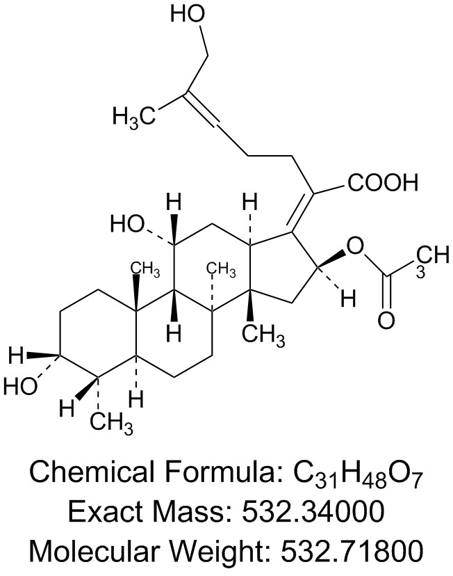 夫西地酸杂质E(EP),Fusidic Acid Impurity E(EP)