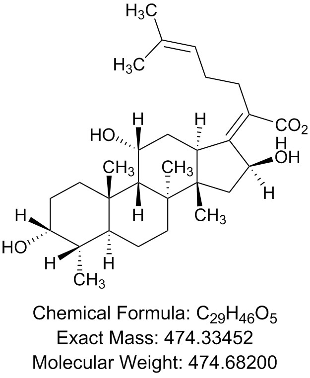 夫西地酸杂质O(EP),Fusidic Acid Impurity O(EP)