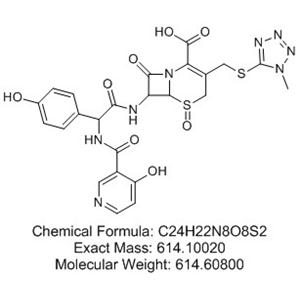 头孢匹胺氧化杂质,Cefpiramide Oxide