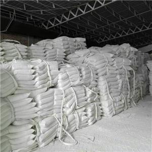 轻烧粉,Magnesium oxide