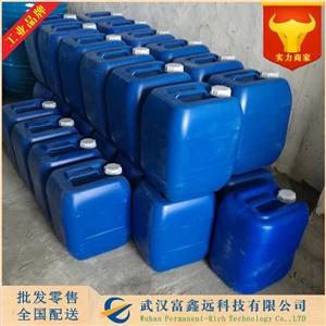 1-溴-4-氯-2-氟苯,1-Bromo-4-chloro-2-fluorobenzene