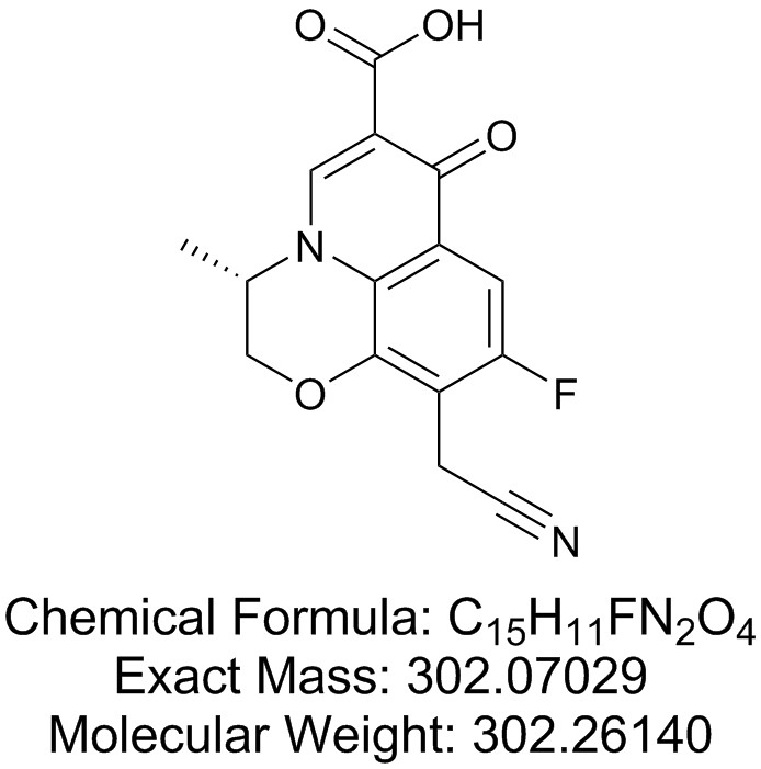 帕珠沙星杂质16,Pazufloxacin Impurity 16