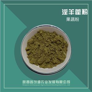 淫羊藿生粉,Epimedium raw powder