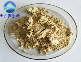 鞣花酸,Ellagic acid