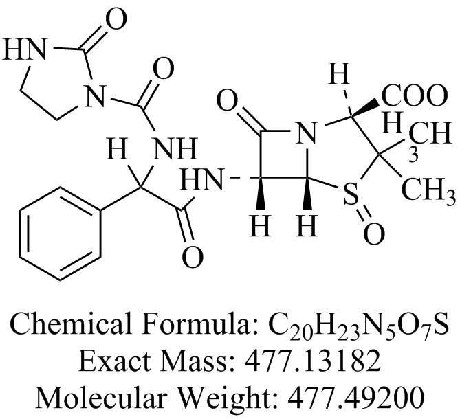 阿洛西林氧化雜質(zhì),Azlocillin Oxide Impurity