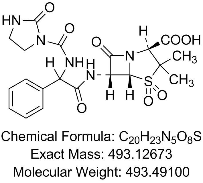 阿洛西林双氧化杂质,Azlocillin Dioxide Impurity