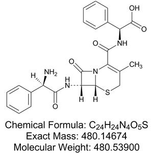 头孢氨苄杂质C2