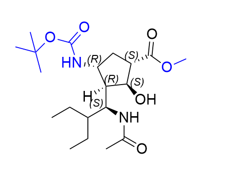 帕拉米韦杂质21,methyl (1S,2S,3R,4R)-3-((S)-1-acetamido-2-ethylbutyl)-4-((tert- butoxycarbonyl)amino)-2-hydroxycyclopentane-1-carboxylate