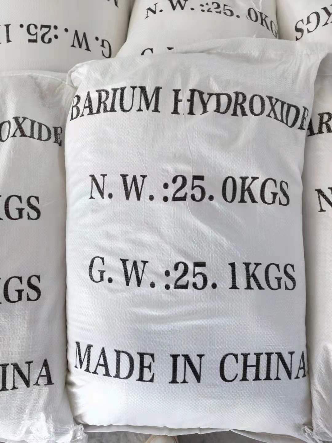 氫氧化鋇,Barium hydroxide