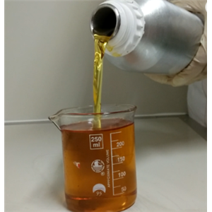 香柠檬油,BERGAMOT OIL