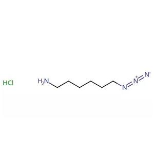 6-叠氮-1-己胺 盐酸盐