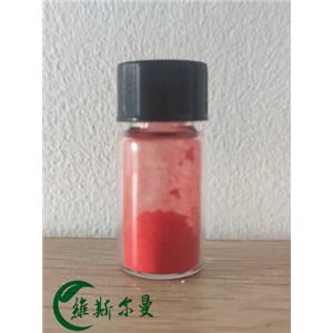 盐酸柔红霉素,Daunorubicin hydrochloride