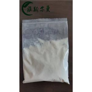 马杜霉素铵盐,Maduramycin ammonium