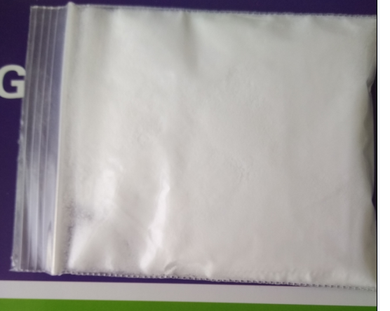 盐酸丙卡特罗,Procaterol Hydrochloride