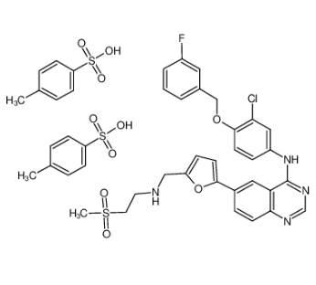 二对甲苯磺酸拉帕替尼,Lapatinib Ditosylate