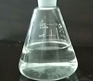 水芹烯,(-)-P-MENTHA-1,5-DIENE
