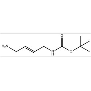 (4-氨基丁-2-烯-1-基)氨基甲酸叔丁酯
