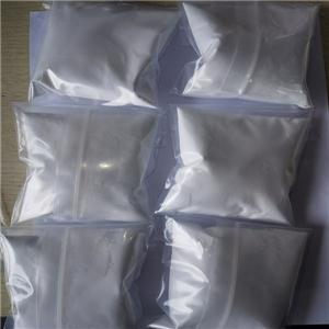 盐酸格拉司琼,Granisetron hydrochloride