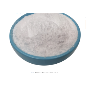 胞苷-5'-三磷酸二钠盐(二水)