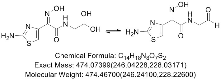 頭孢地尼甘氨酸肟酸醛,Cefdinir Glycine Oxime Acid Aldehyde(Thiazolyl Acetyl Glycine Oxime Acetal)