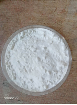 四水磷酸肌酸二钠盐,CREATINE PHOSPHATE DISODIUM SALT TETRAHYDRATE