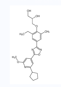 Abediterol,Abediterol