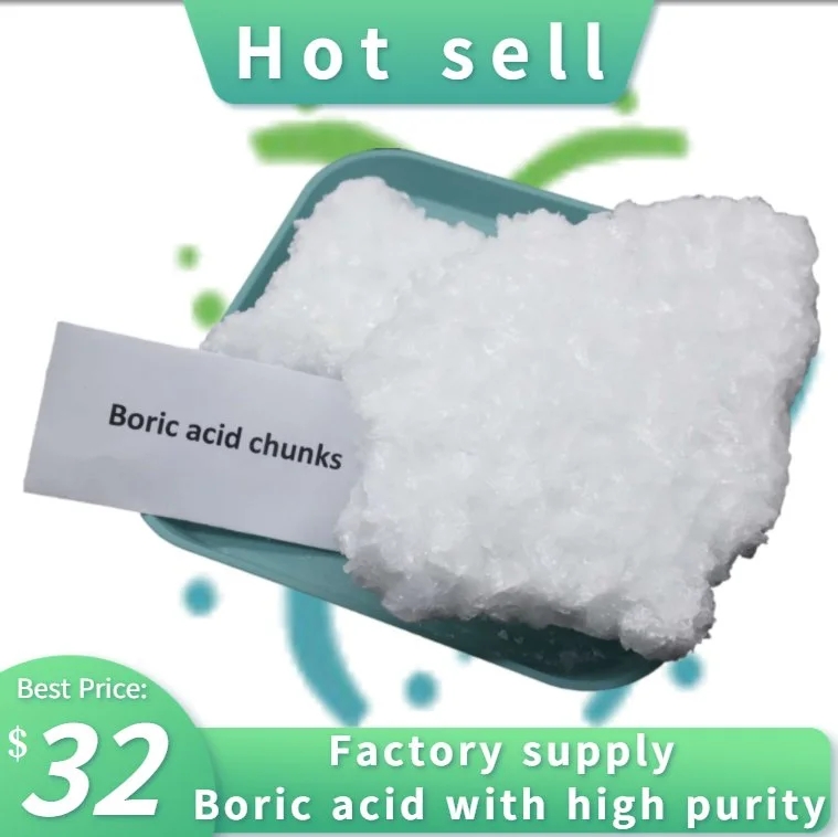 硼酸块/片,Boric acid