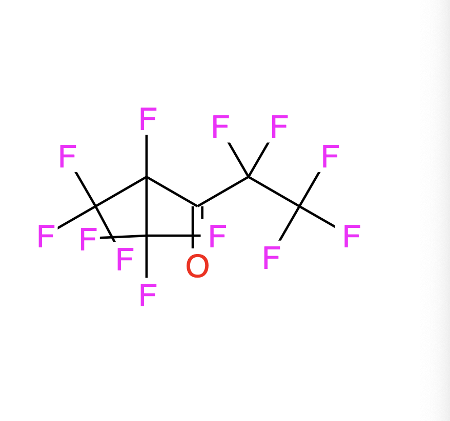全氟己酮