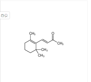 beta-紫罗兰酮,Irisone