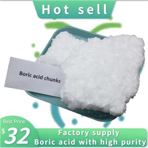 硼酸块/片,Boric acid