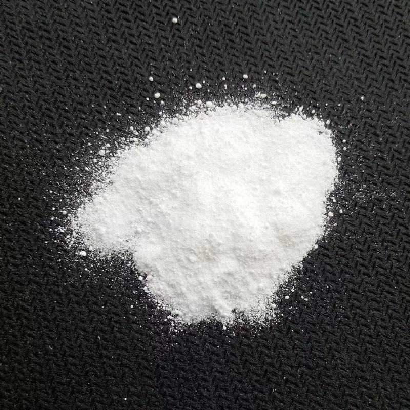 四甲基氯化铵,Tetramethyl ammonium chloride