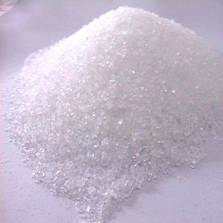 一水柠檬酸,Citric acid monohydrate