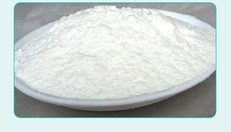 EDTA二鈉,Ethylenediaminetetraacetic acid disodium salt