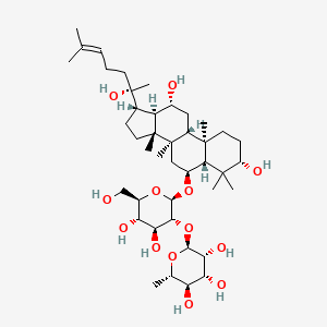 S型人参皂苷RG2,Ginsenoside Rg2