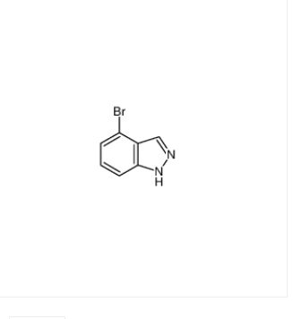 4-溴-1H-吲唑,4-BROMO (1H)INDAZOLE