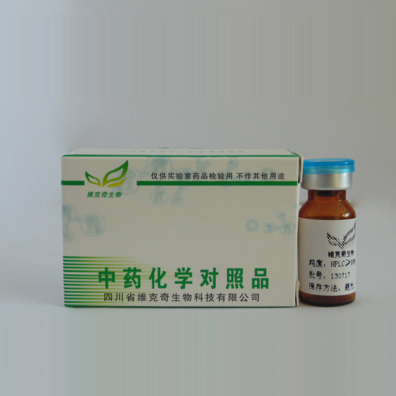 7-乙酸-5,7-二羟基二氢黄酮酯,Pinocembrin,7-acetate