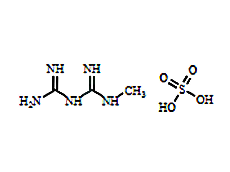 盐酸二甲双胍杂质E,Metformin EP Impurity E