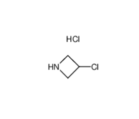 3-氯氮杂环丁烷,Azetidine, 3-chloro-, hydrochloride (1:1)