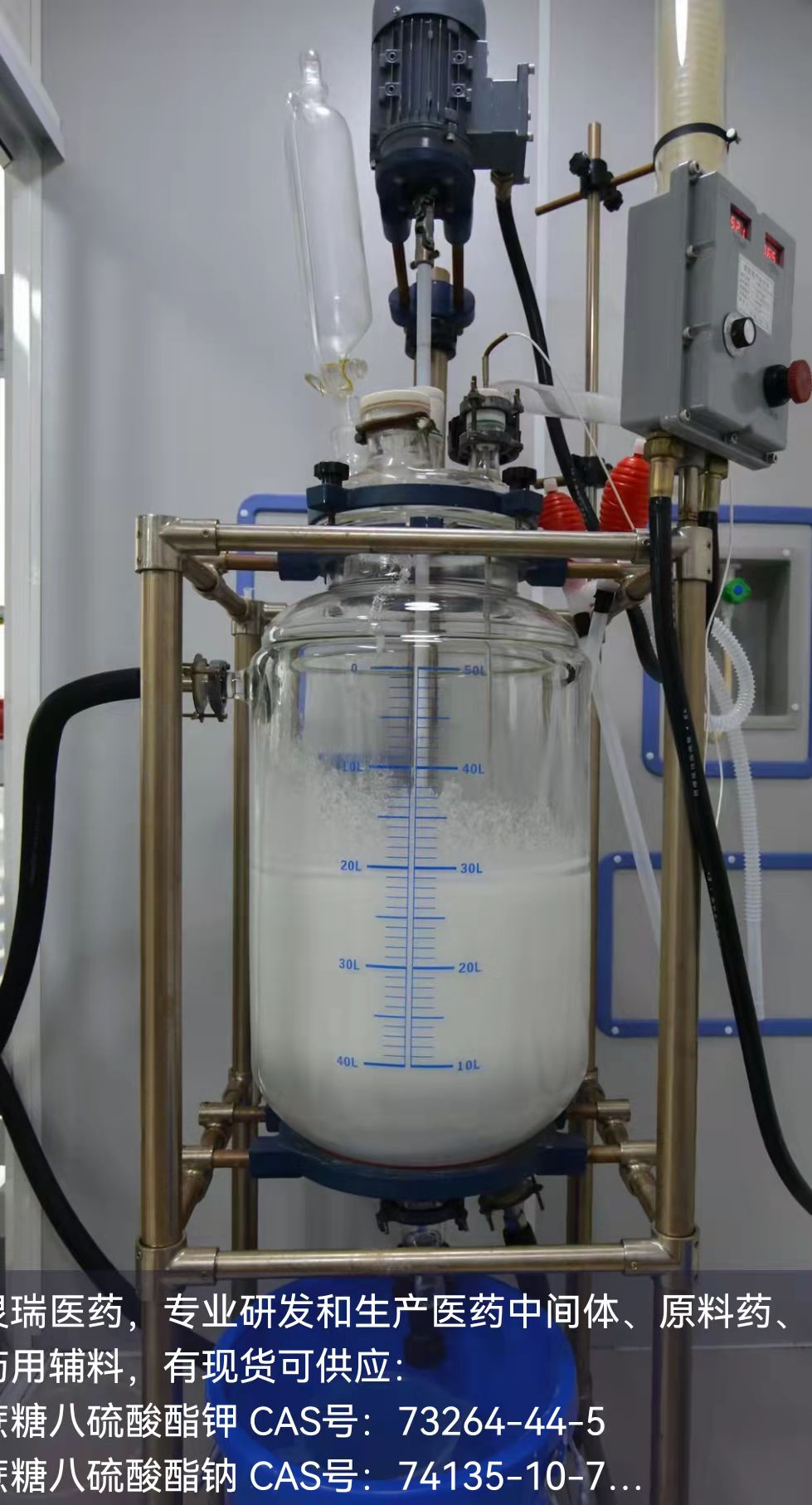 7-溴-2,2-二甲基庚酸乙酯,ethyl-2,2-dimethyl-7-bromoheptanoate