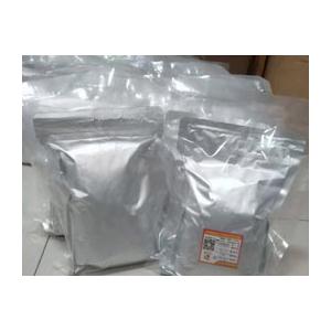 硝酸铒,Erbiumnitrate pentahydrate