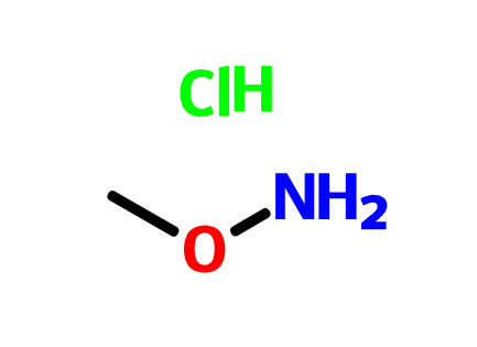 甲氧胺盐酸盐,O-METHYLHYDROXYLAMINE HCL