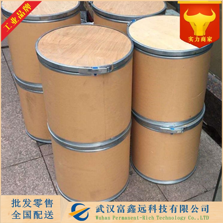 双吡啶硫酮,dipyrithione