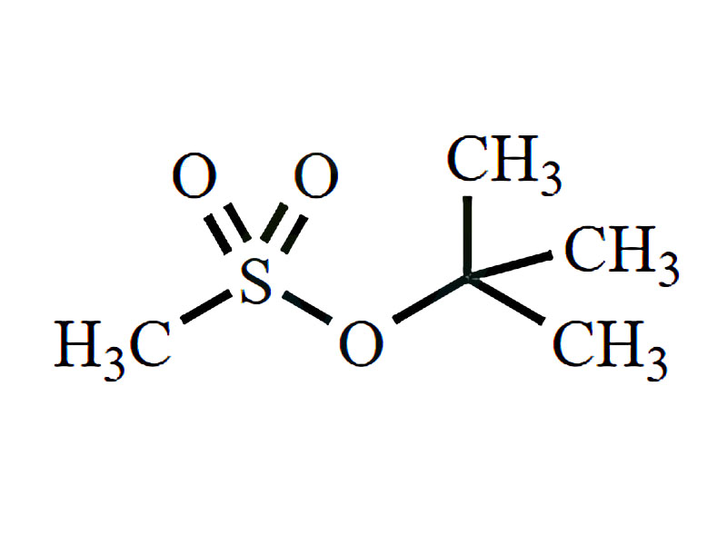 甲磺酸叔丁酯,tert-Butyl Methanesulphonate