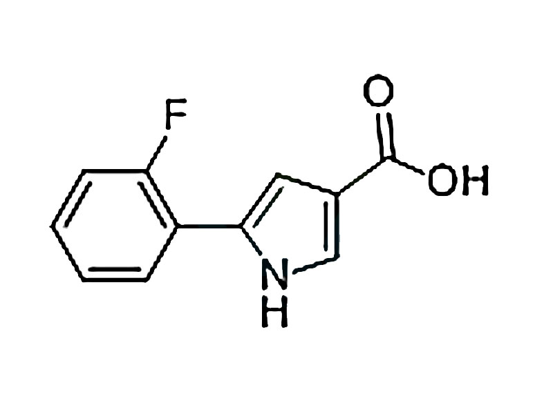 5-(2氟苯基) -1H-吡咯_3-羧酸,5-(2-Fluorophenyl)-1H-pyrrole-3-carboxylic Acid