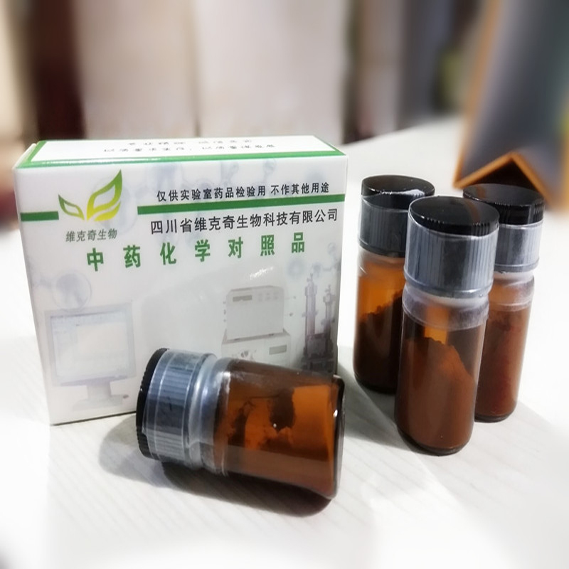 辛夷油,Furfuryl octanoate