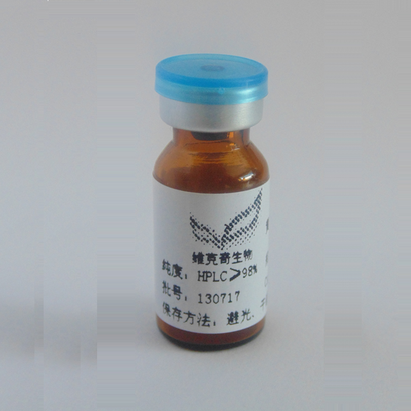 1-二十八烷酸甘油酯,1-Octacosanoyl glyceride