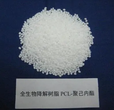 聚己內(nèi)酯,polycaprolactone