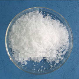 碱式硝酸铋,Bismuth subnitrate