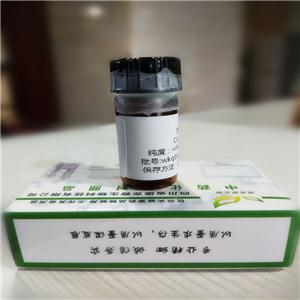 3-(甲氧基甲氧基)丙醛,3-(Methoxymethoxy)propanal